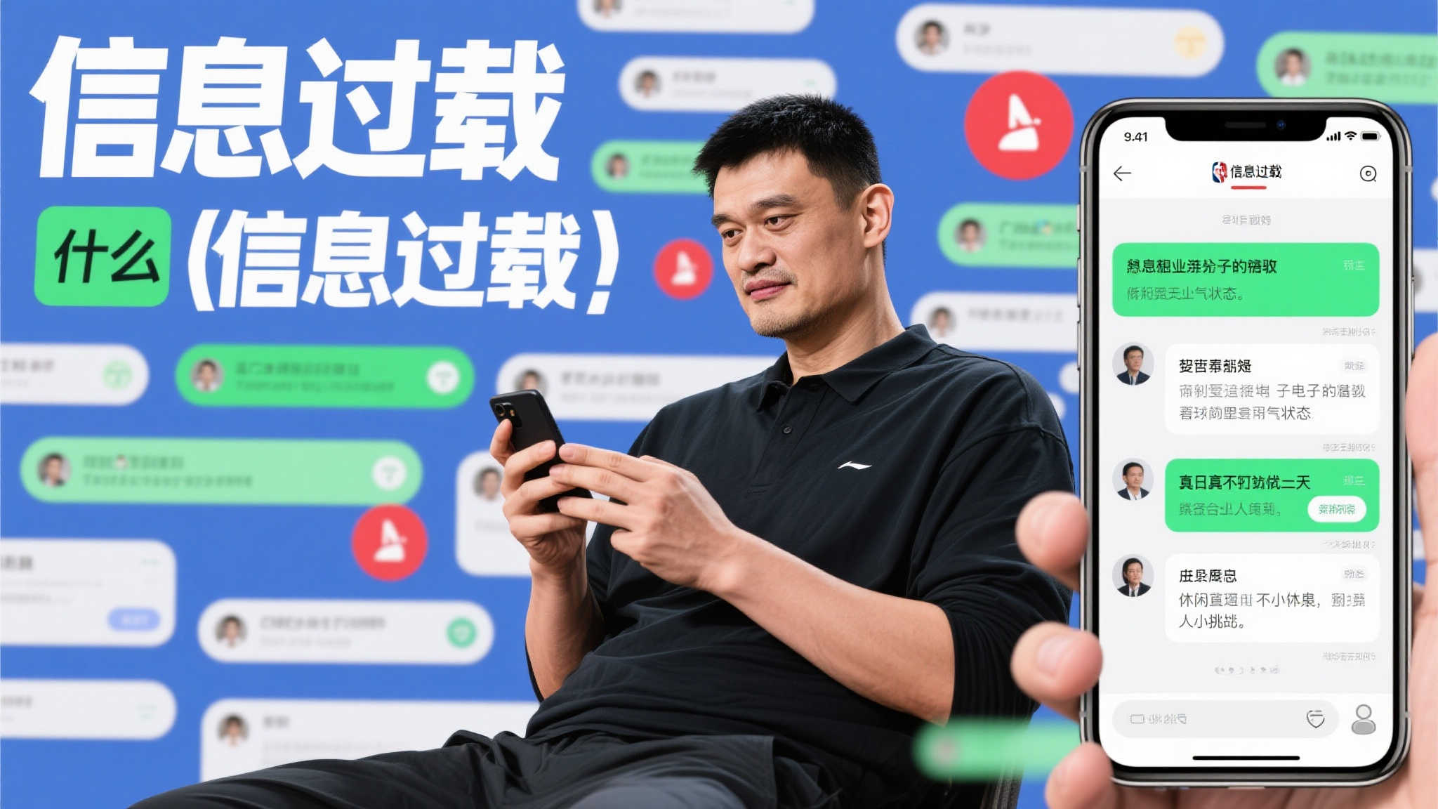 世界杯投注手机下载